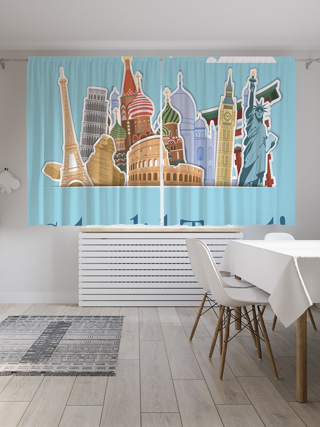 фото Классические шторы joyarty "великолепное путешествие", oxford delux, 2 полотна 145x180 см
