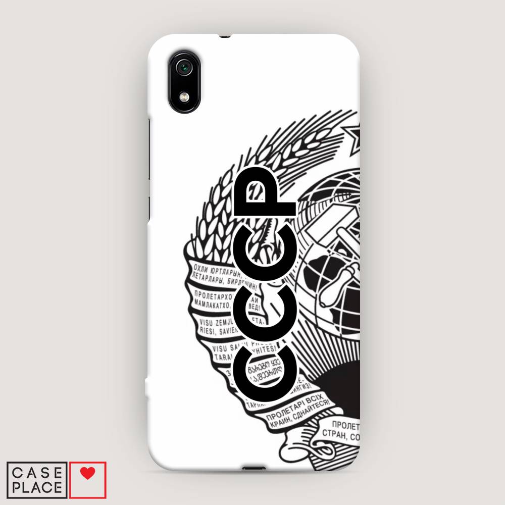 

Пластиковый чехол "Герб СССР" на Xiaomi Redmi 7A, 35420-4