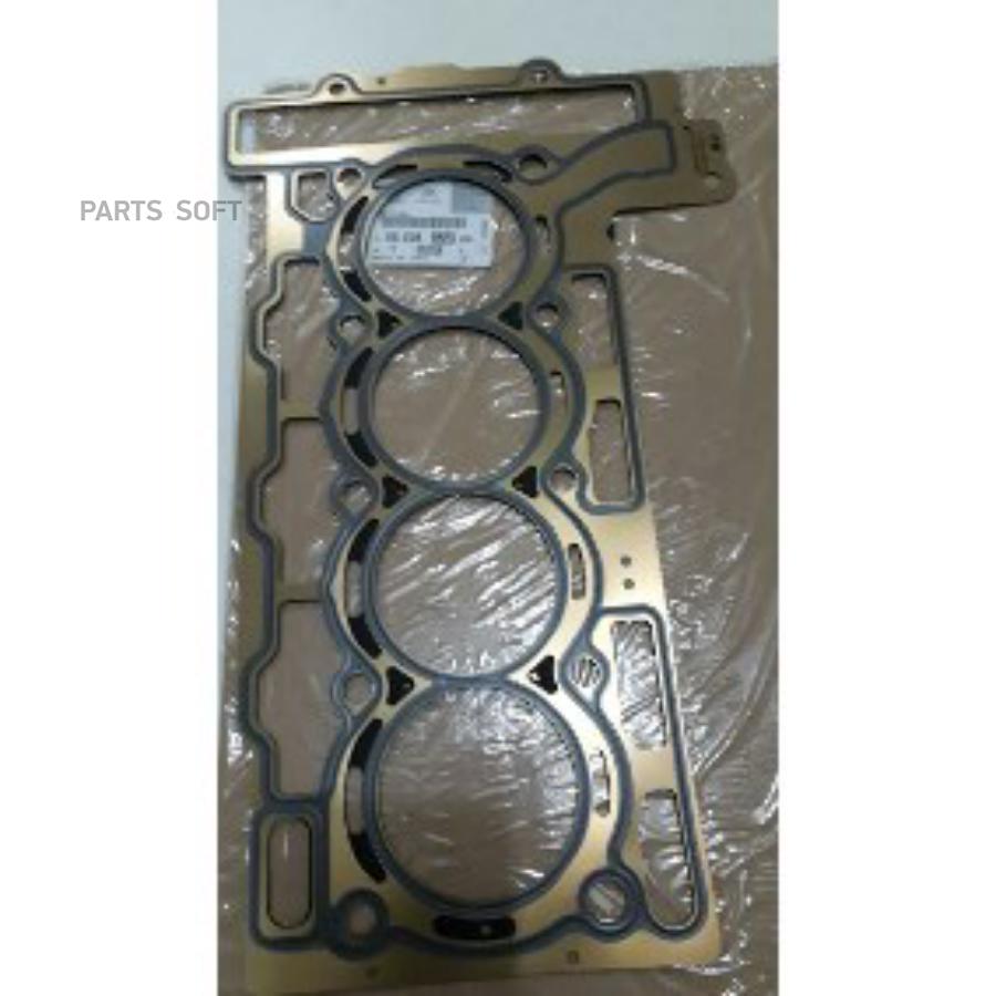 

Прокладка Гбц Peugeot-Citroen арт. 9803673380