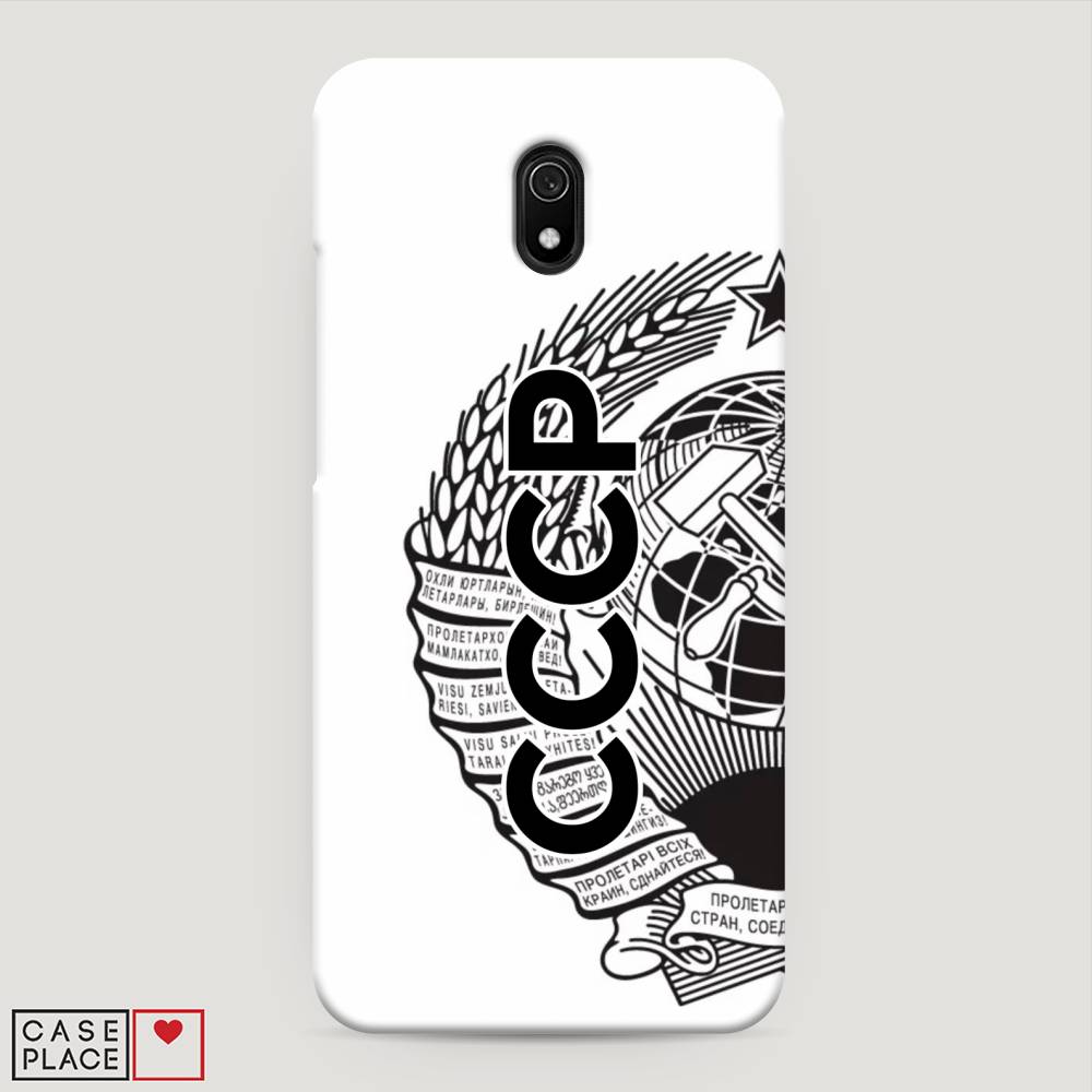 

Пластиковый чехол "Герб СССР" на Xiaomi Redmi 8A, 37220-4