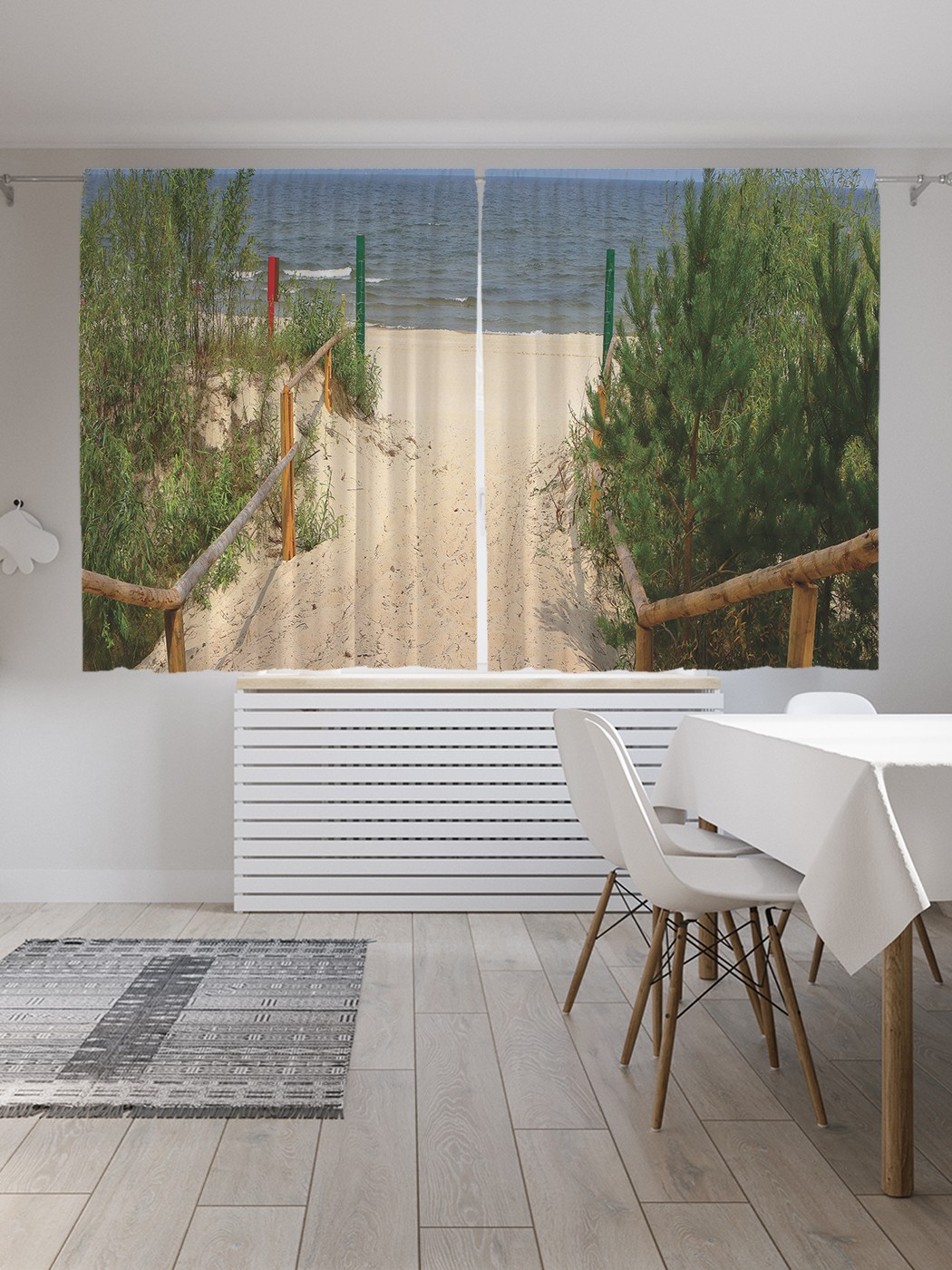 

Классические шторы JoyArty "Спуск к морю", серия Oxford DeLux, 2 полотна 145x180 см, Спуск к морю