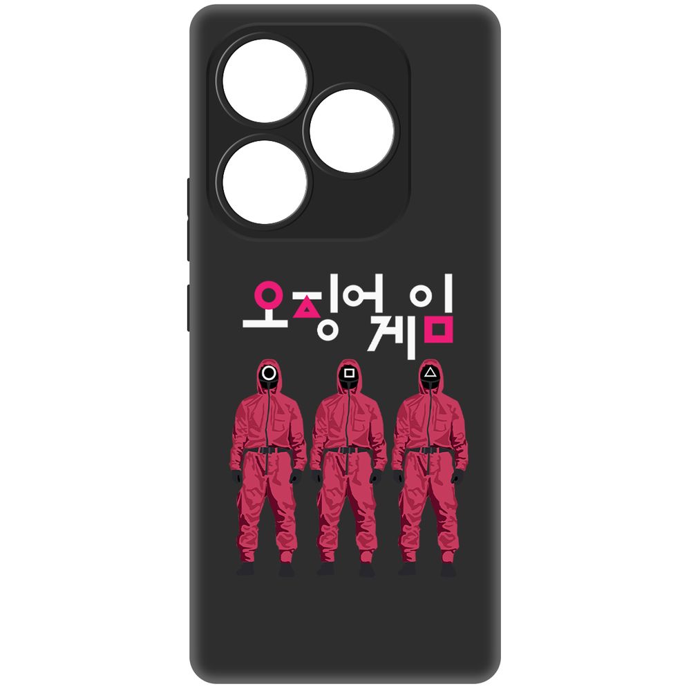 

Чехол-накладка Krutoff Soft Case Игра в кальмара-Персонал для ITEL S23+ черный
