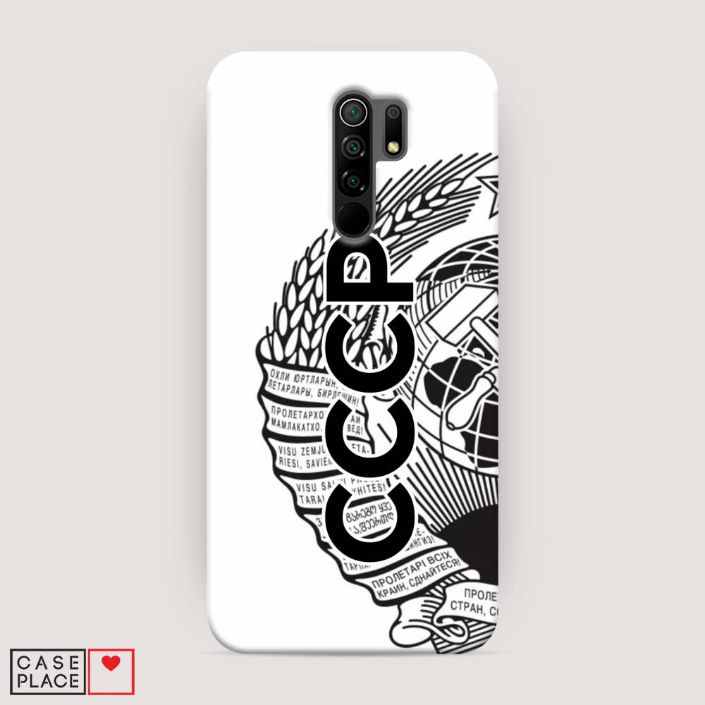 

Пластиковый чехол "Герб СССР" на Xiaomi Redmi 9, 38320-4