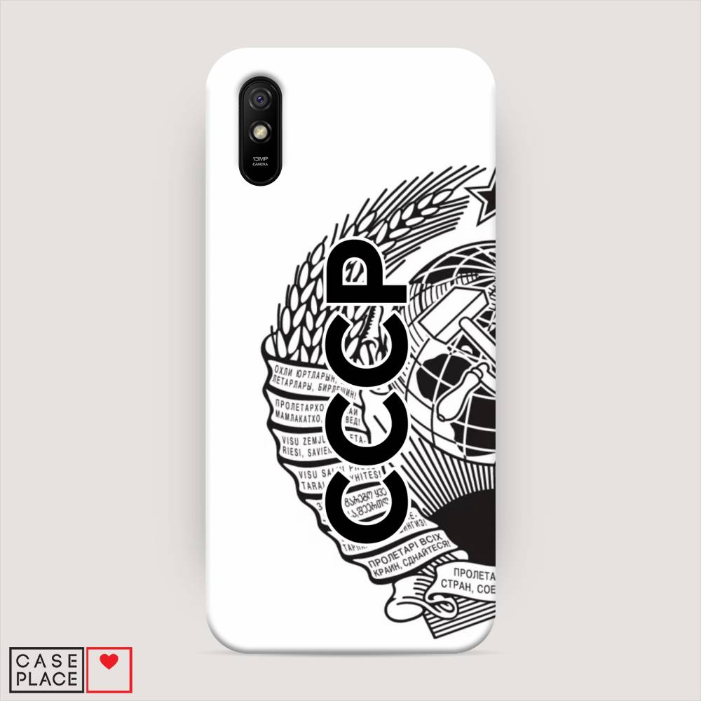 

Пластиковый чехол "Герб СССР" на Xiaomi Redmi 9A, 38920-4