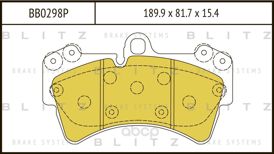 

Тормозные колодки BLITZ передние дисковые bb0298p