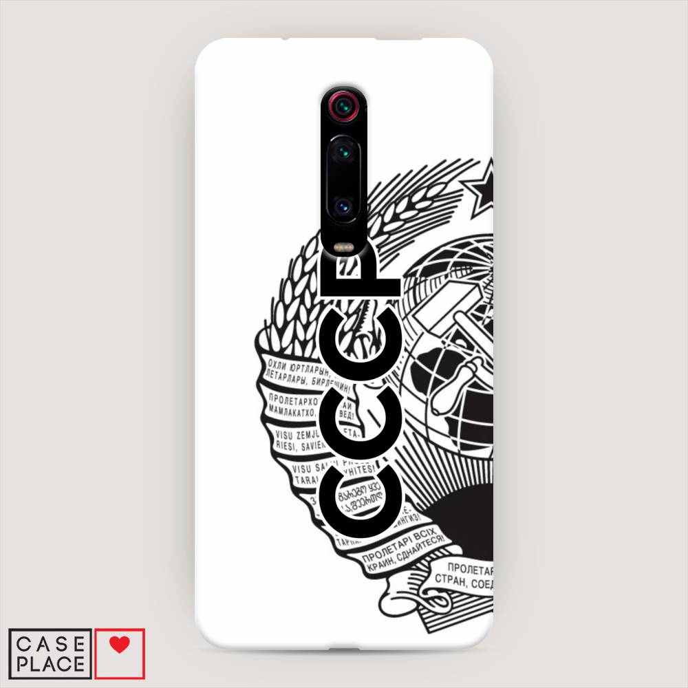 

Пластиковый чехол "Герб СССР" на Xiaomi Redmi K20 Pro, 35620-4