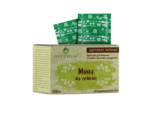 Микс из семян, 200г (10гр по 20 саше), Оргтиум