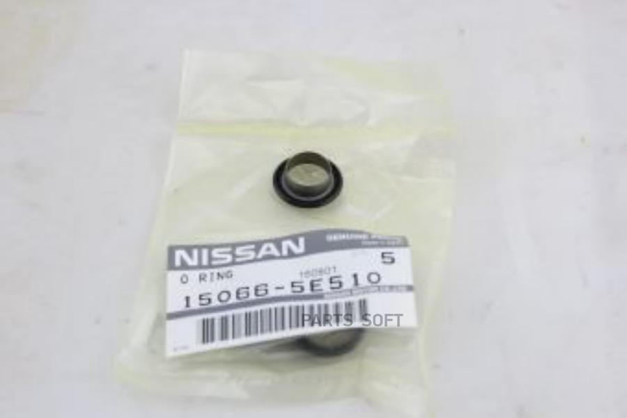 Кольцо Уплотнительное Передней Крышки Двигателя NISSAN 150665E510