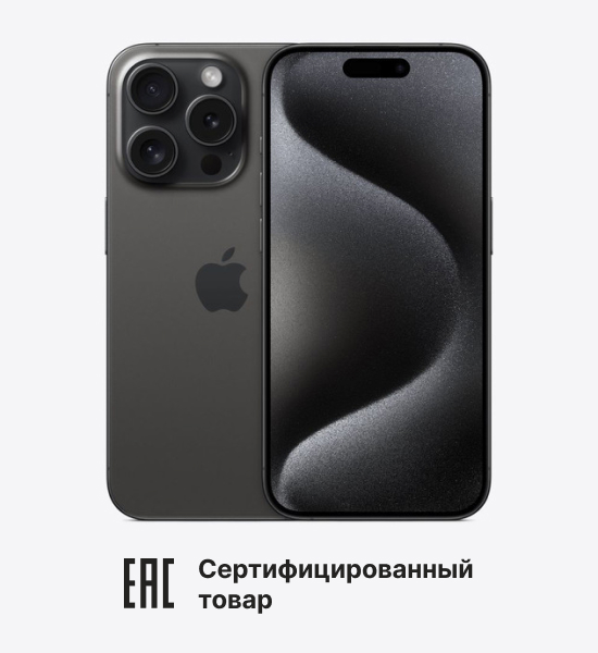 Смартфон Apple iPhone 15 Pro 256Gb Black Titanium 2 SIM HK/CN