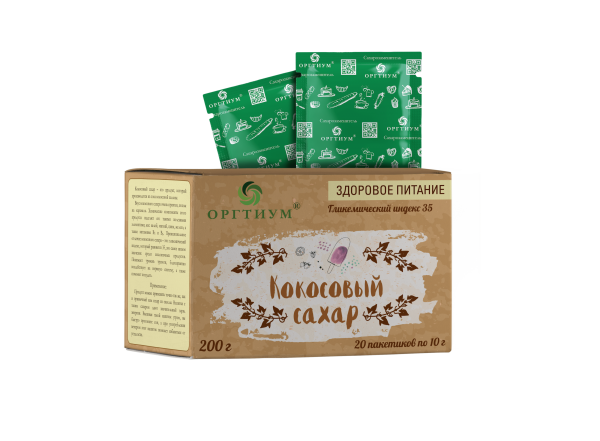 

Кокосовый сахар, 200г (10гр по 20 саше), Оргтиум