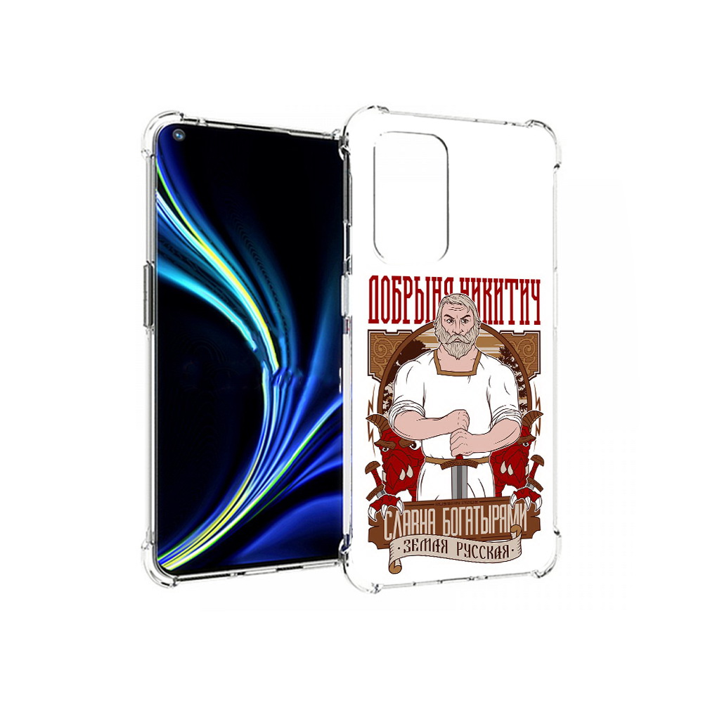 

Чехол MyPads Tocco для OnePlus 9 Добрыня (PT159409.128.70), Прозрачный, Tocco