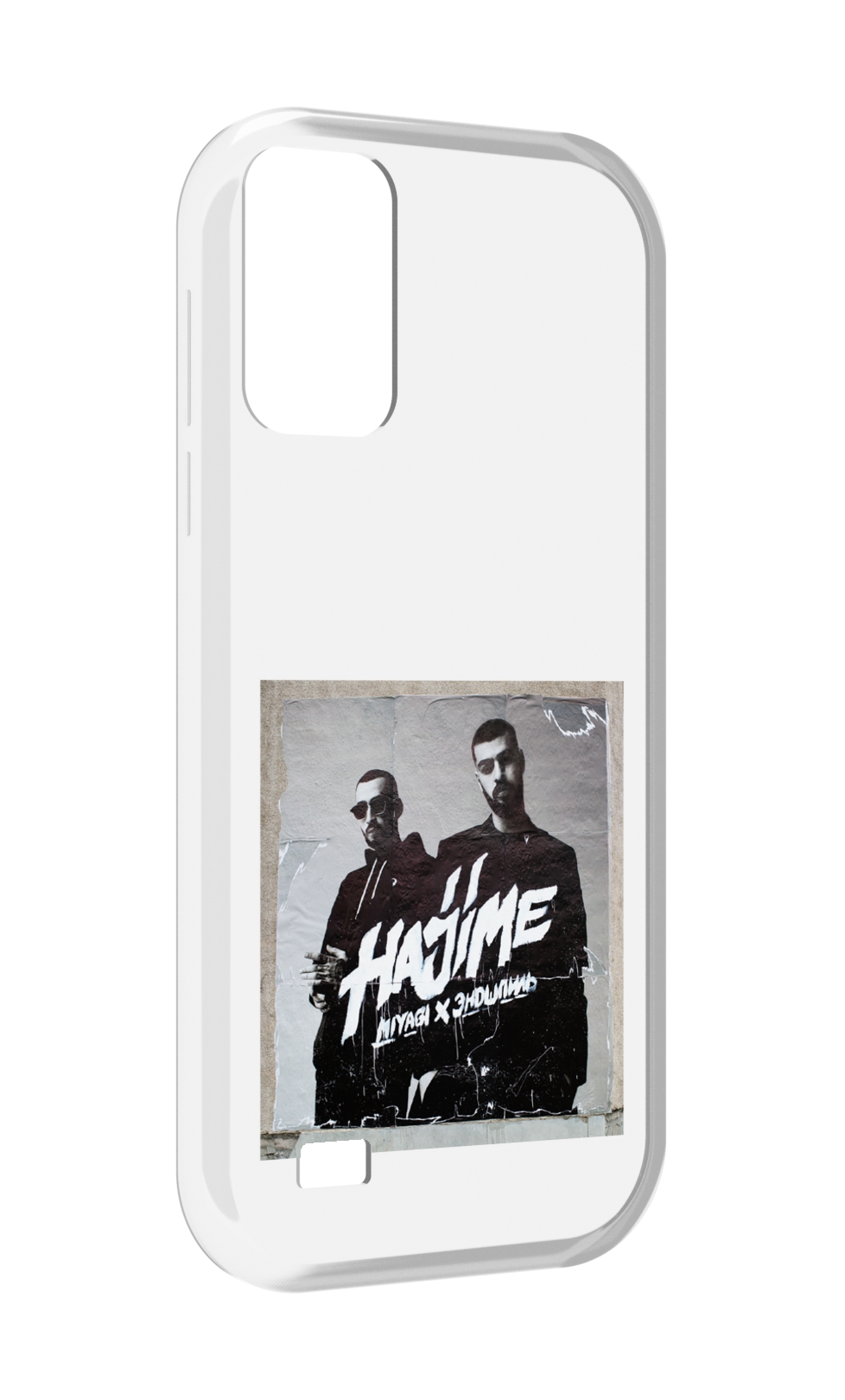 

Чехол MyPads Hajime, pt для Oukitel C31, Прозрачный, Tocco