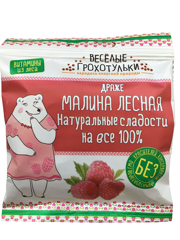 

Драже Лаврушин Веселые Грохотульки Малина лесная 35 г