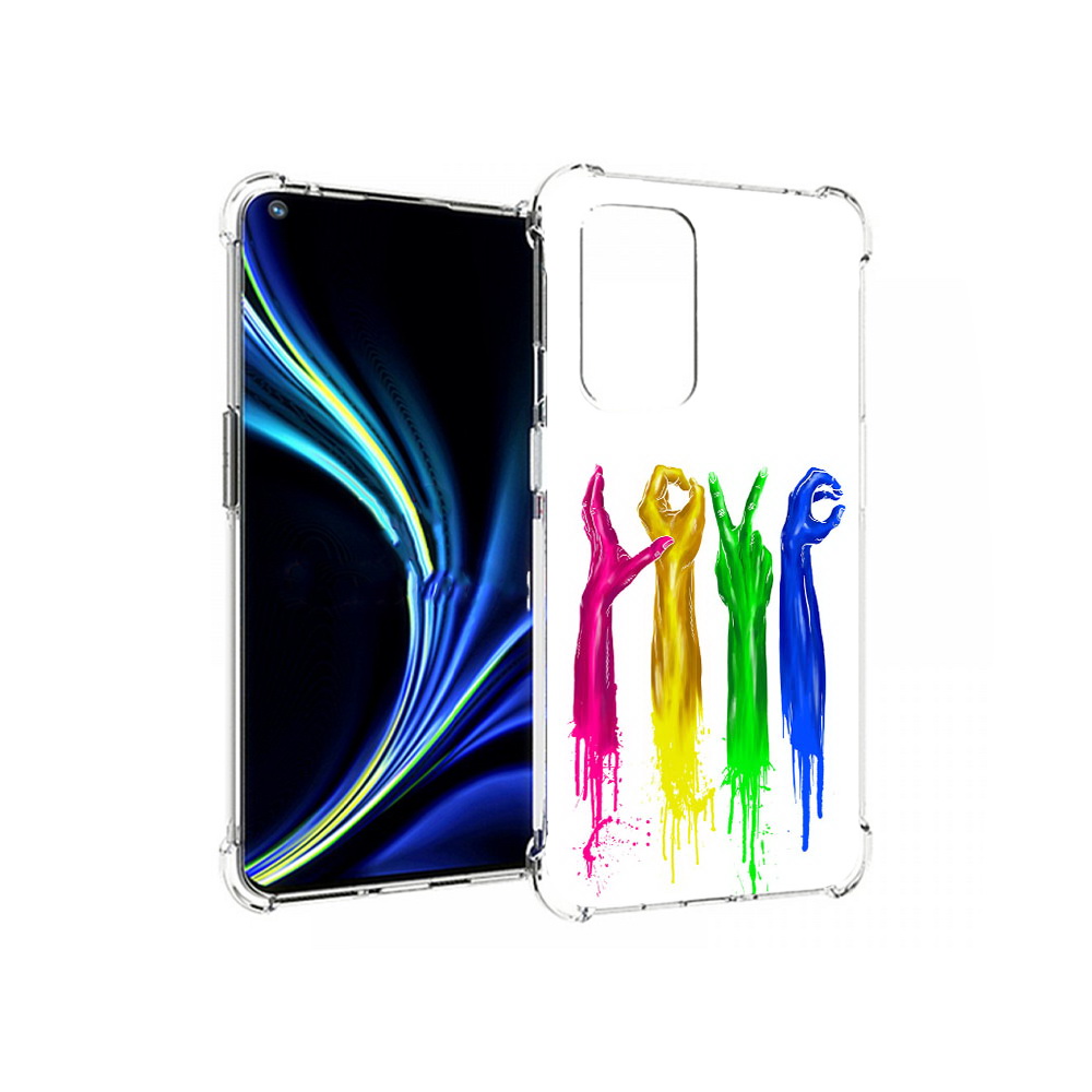 

Чехол MyPads Tocco для OnePlus 9 яркие руки love (PT159409.128.707), Прозрачный, Tocco