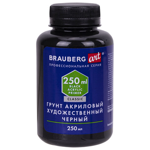 Грунт акриловый художественный черный в бутылке 250 мл BRAUBERG ART CLASSIC 192341 818₽