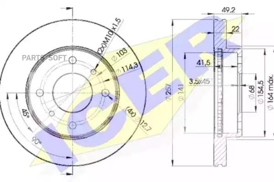 Диск Тормозной Передний Nissan Almera Classic/N16/Primera / Infiniti G20 Icer 78bd7101-2 I