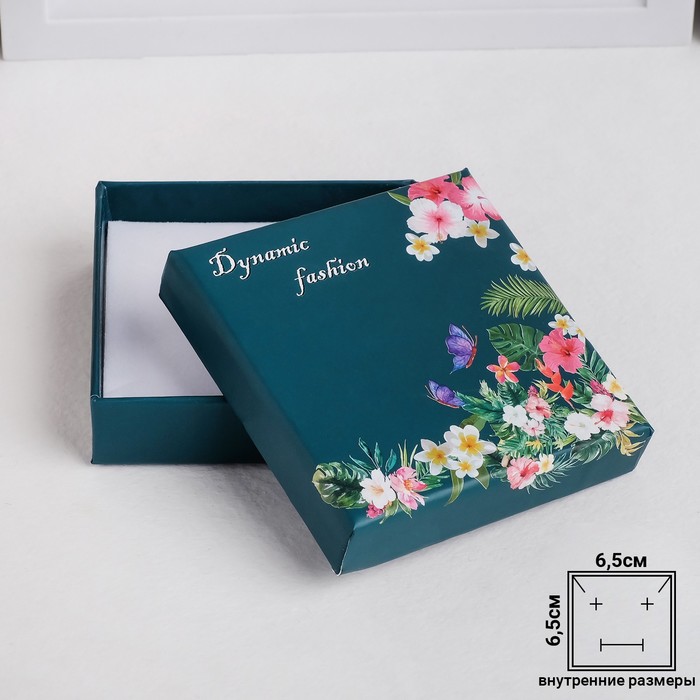 

Коробочка подарочная под набор "Цветочная", 7*7, цветная, Коллекция "Цветы"