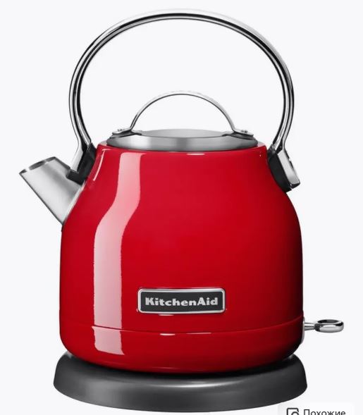 

Чайник электрический KitchenAid 5KEK1222EER 1.26 л красный, 5KEK1222EER