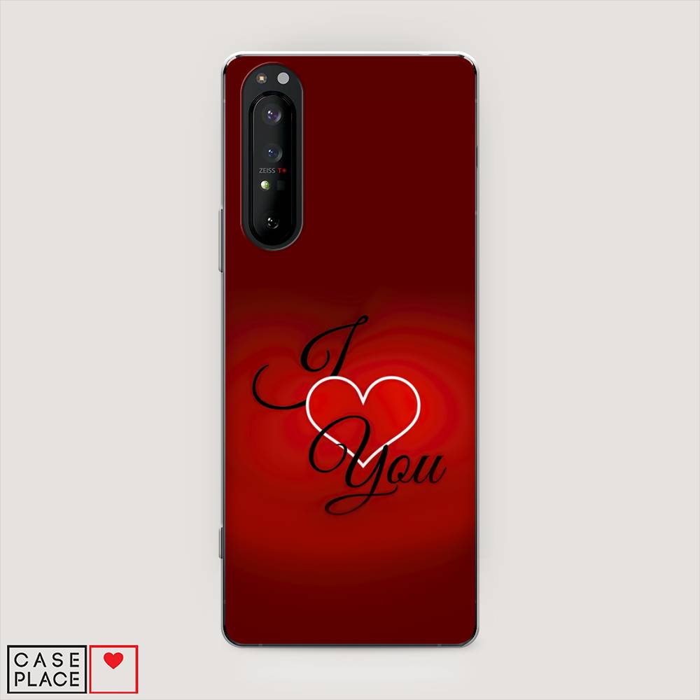 

Чехол Awog на Sony Xperia 1 II "I love you 3", Разноцветный, 54550-6