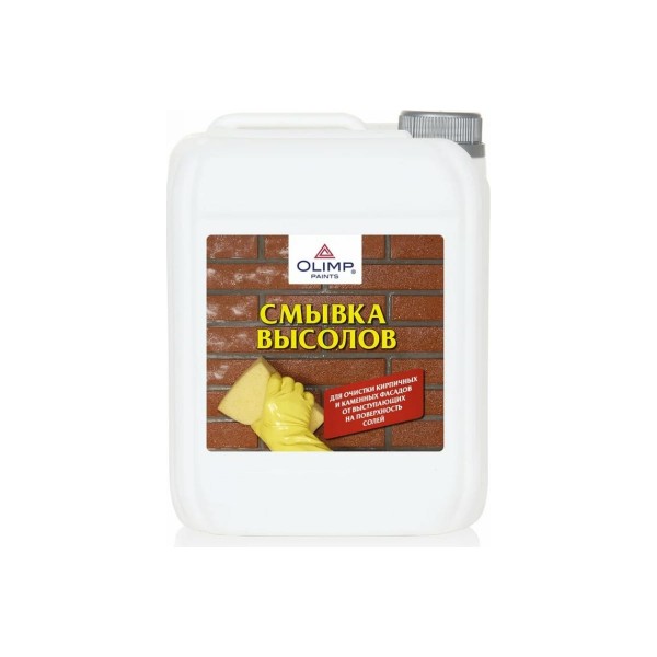 

OLIMP Смывка высолов всесезонная (5л) [12163], Прозрачный
