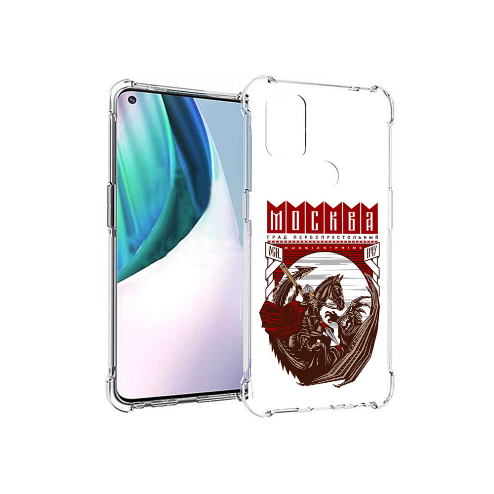 

Чехол MyPads Tocco для OnePlus Nord N10 5G Москва Россия (PT227047.129.122), Прозрачный, Tocco