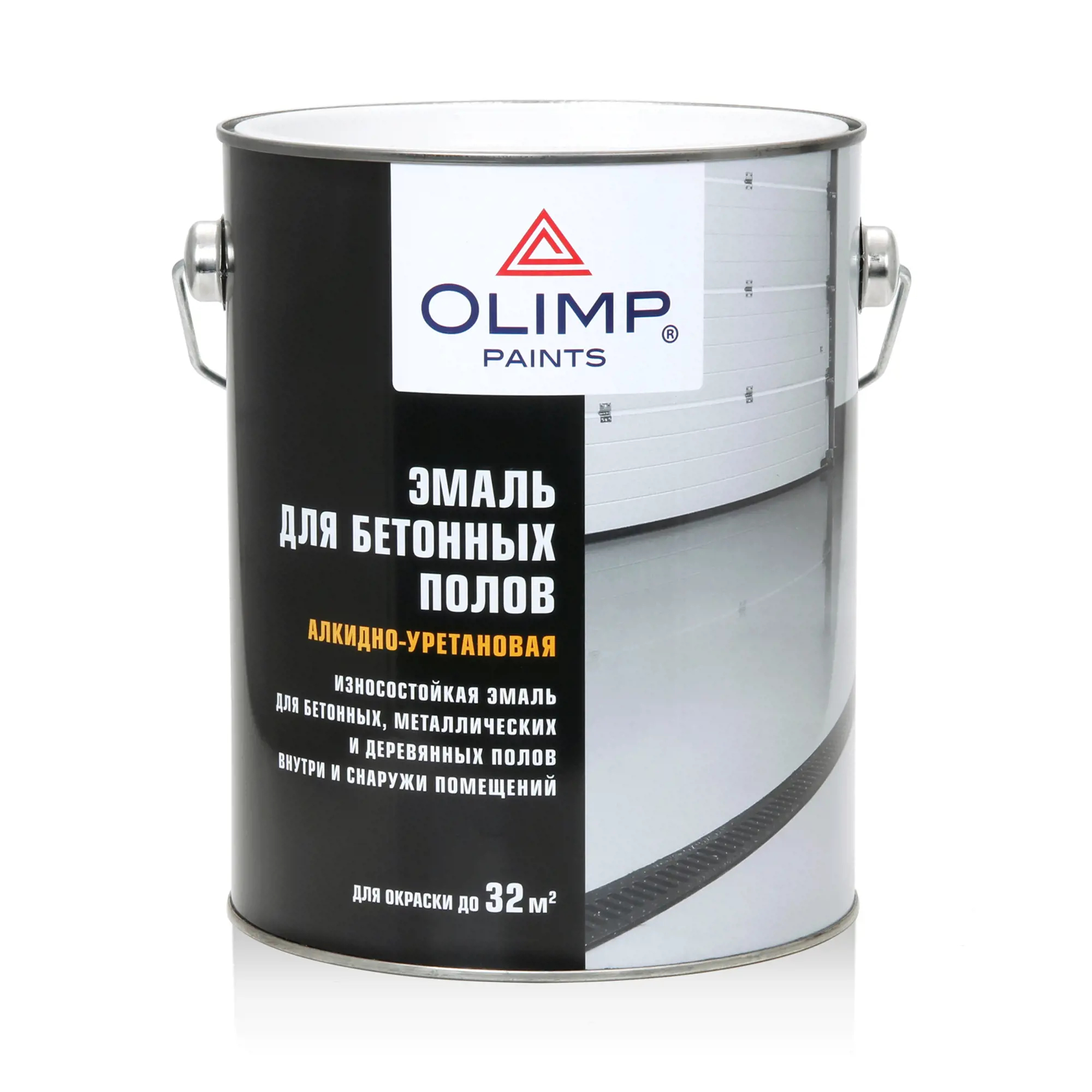Эмаль OLIMP д/бетонных полов белая База А 2,7л насадка для сухой уборки жестких полов filtero