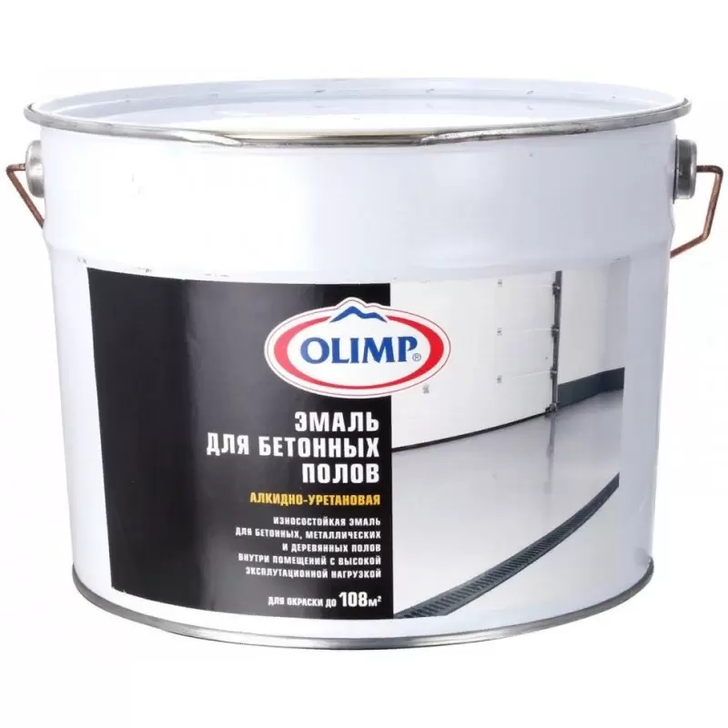 Эмаль OLIMP д/бетонных полов белая База А 9л износостойкая краска для бетонных полов акромат