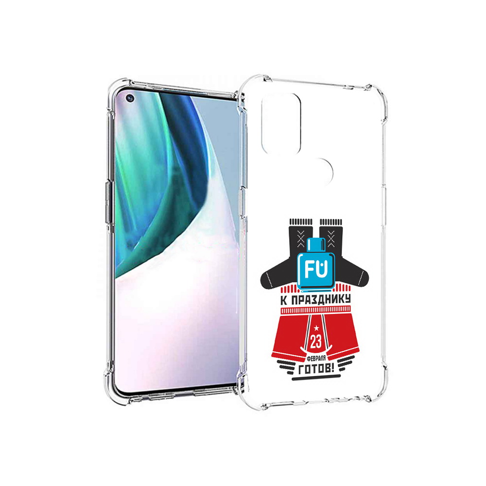 

Чехол MyPads Tocco для OnePlus Nord N10 5G 23 февраля подарки к празднику, Прозрачный, Tocco