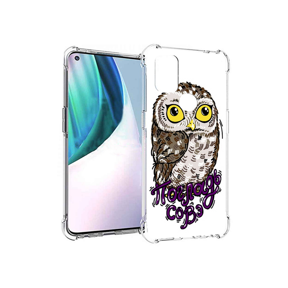 

Чехол MyPads Tocco для OnePlus Nord N10 5G Погладь Совэ (PT227047.129.136), Прозрачный, Tocco
