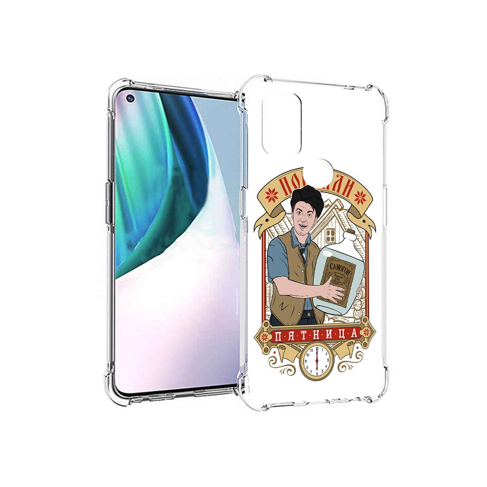 

Чехол MyPads Tocco для OnePlus Nord N10 5G Погнали пятница (PT227047.129.137), Прозрачный, Tocco