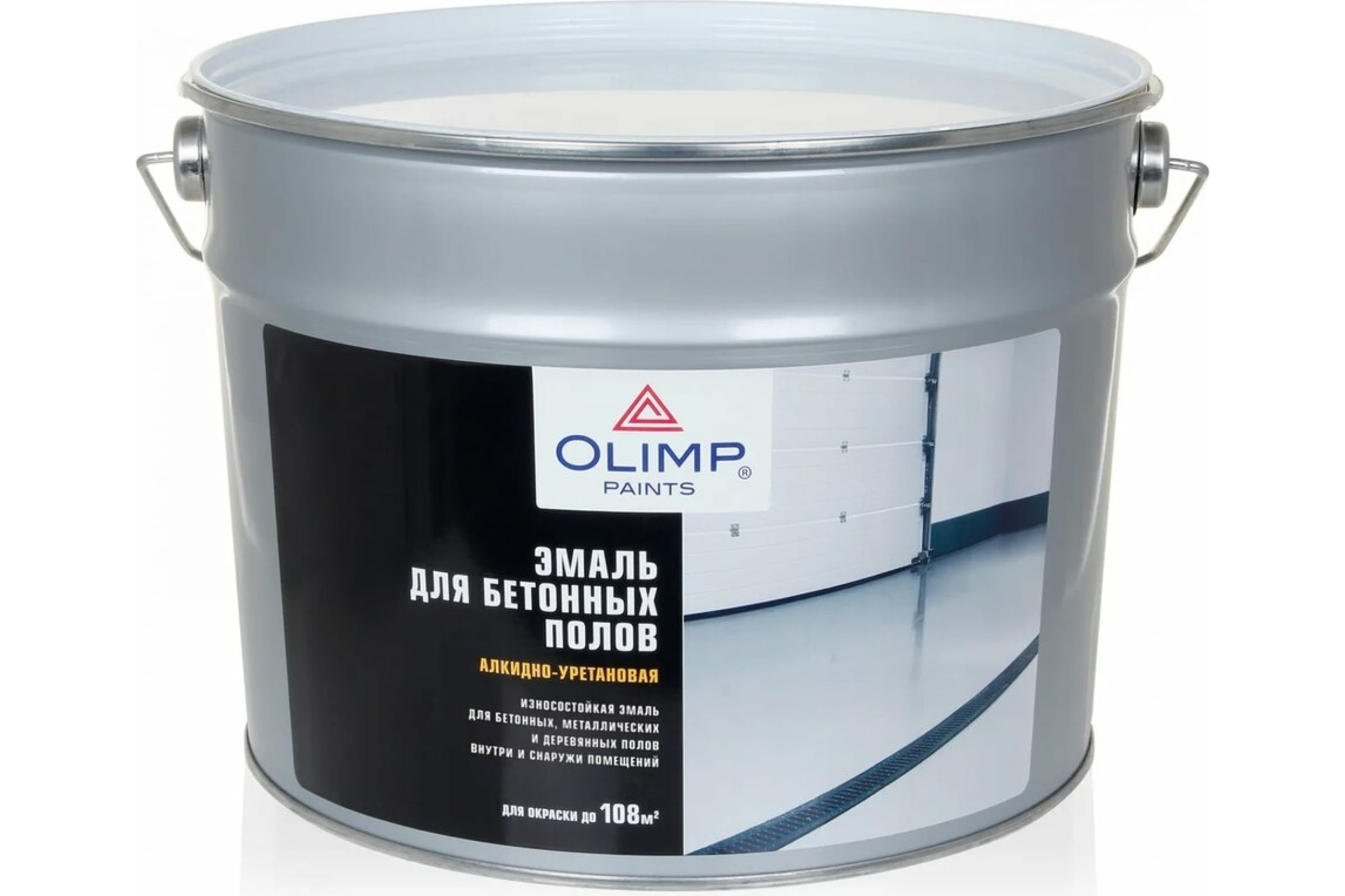 Эмаль Olimp для бетонных полов, светло-серая, 9 л эмаль для полов olimp глянцевая цвет светло серый 9 л