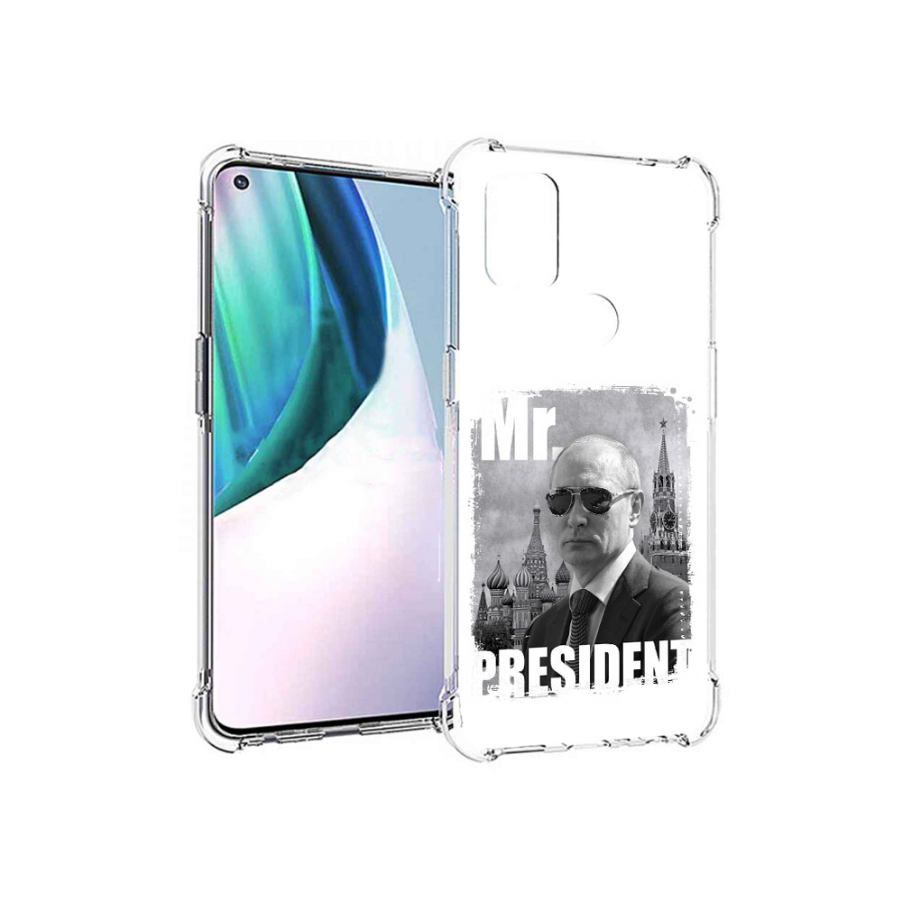 

Чехол MyPads Tocco для OnePlus Nord N10 5G Путин (PT227047.129.141), Прозрачный, Tocco