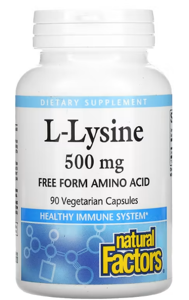 

Аминокислота Natural Factors L-Lysine (L-лизин) 500 мг 90 вегетарианских капсул