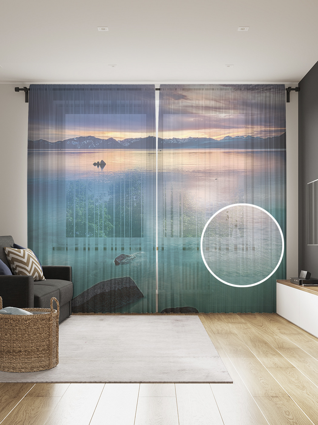 

Фототюль JoyArty "Водная гладь", 145x265см (2 полотна со шторной лентой + 50 крючков), Водная гладь