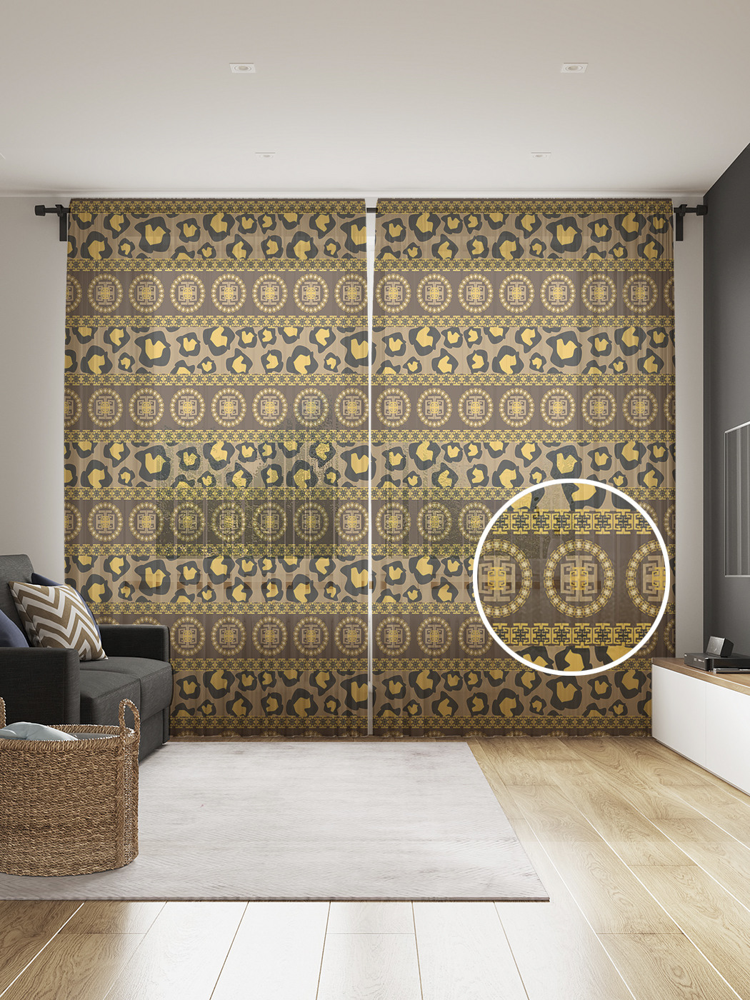 

Фототюль JoyArty "Африканские мотивы" 145x265см (2 полотна со шторной лентой + 50 крючков), Африканские мотивы