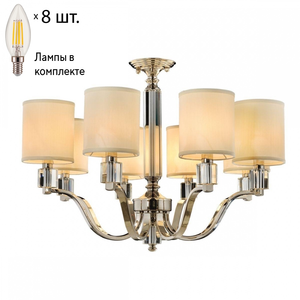 Светильник с лампочкой Odeon Light Bolli 4085/1+Lamps