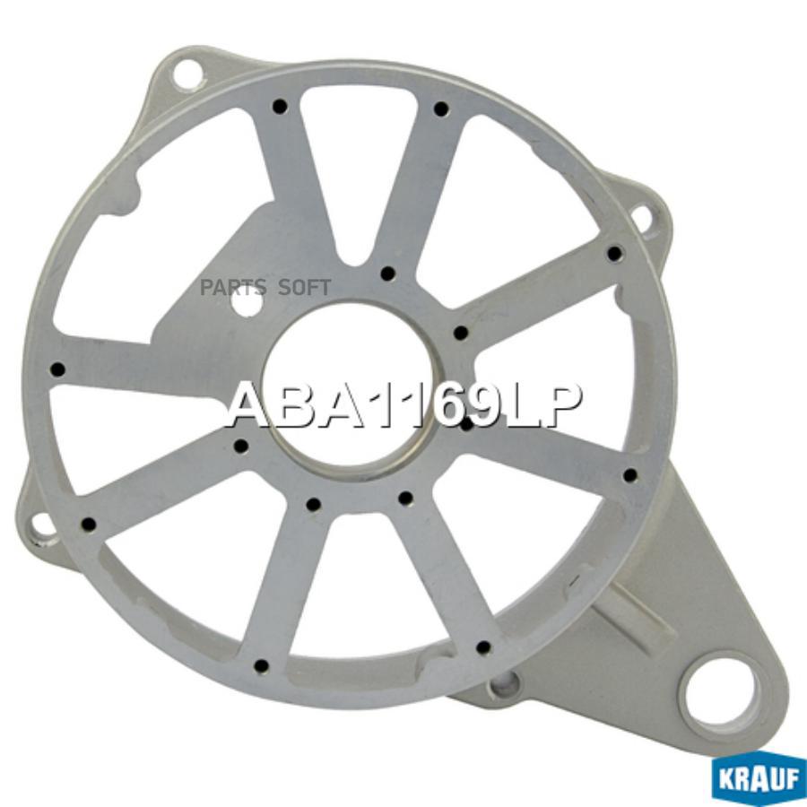 

Крышка генератора задняя Krauf aba1169lp