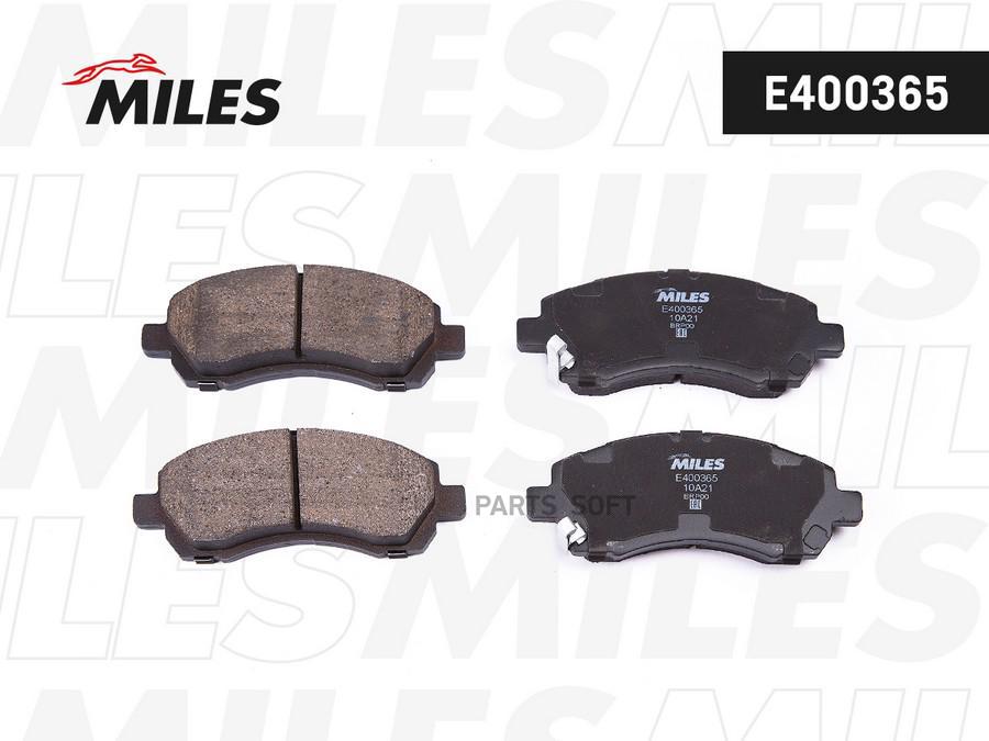 

Колодки Тормозные Subaru Impreza 1.6-2.0 92-/Legacy 92-00 Передние Lowmetallic Miles E4003