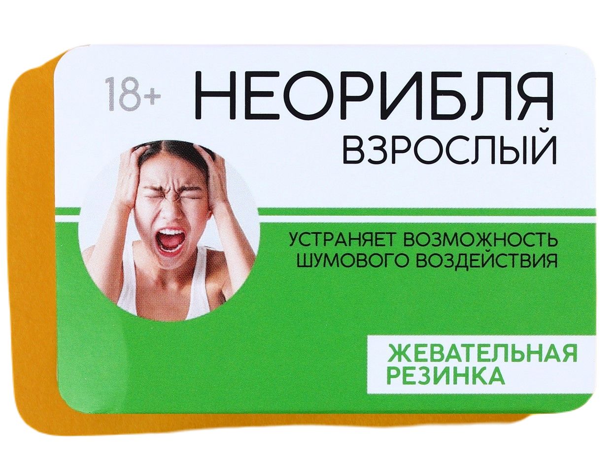 

Жевательная резинка Неорибля в блистере, 7 г., Белый