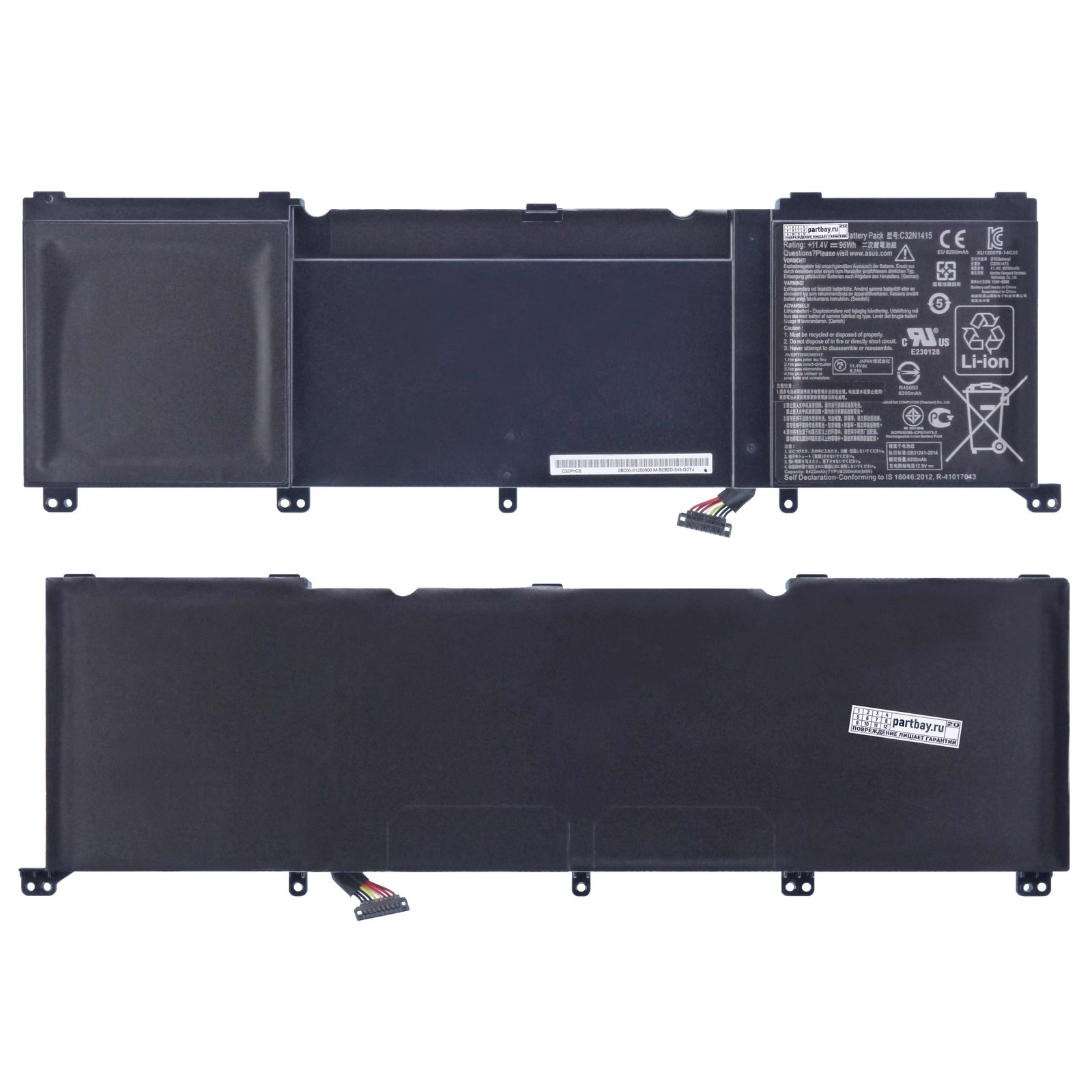 

Аккумулятор для ноутбука ORG для Asus C32N1415
