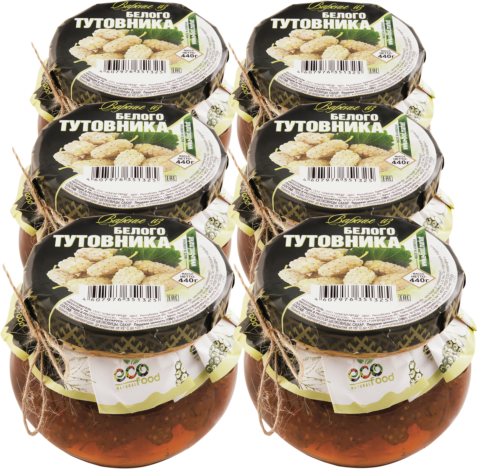 Варенье ECOFOOD из белого тутовника 6 шт х 440 г 2623₽