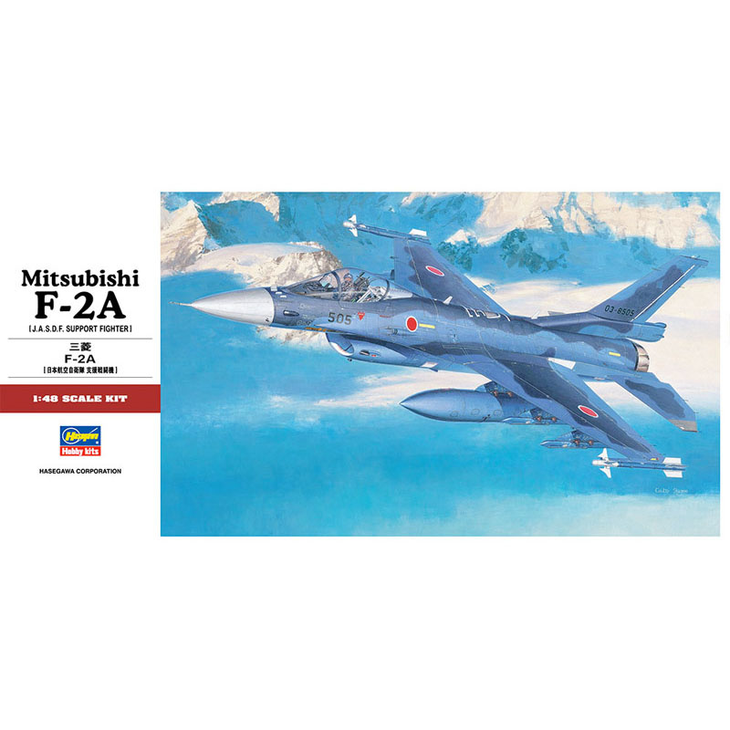 

Сборная модель Hasegawa 1/48 Mitsubishi F-2A 07227