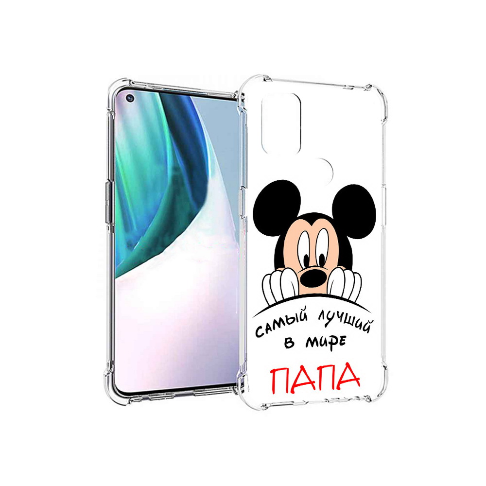 

Чехол MyPads Tocco для OnePlus Nord N10 5G Самай лучший папа Микки Маус (PT227047.129.151), Прозрачный, Tocco