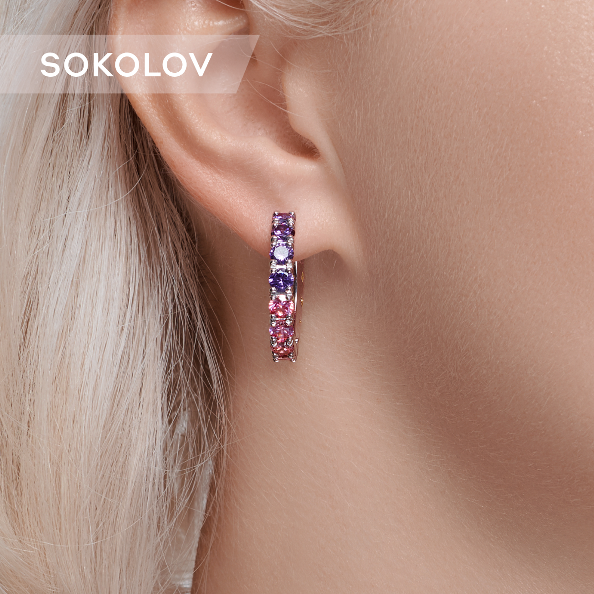 

Серьги двухсторонние из серебра SOKOLOV 94026083, фианит, 94026083