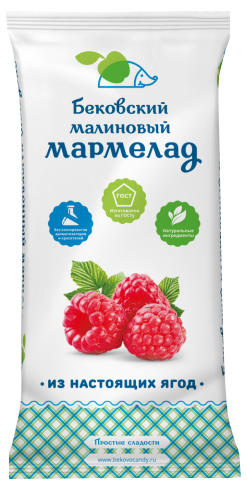 

Мармелад Бековские сладости малиновый 260 г