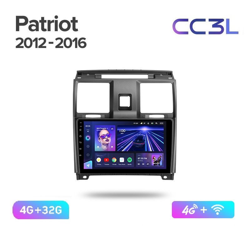 

Магнитола TEYES УАЗ PATRIOT 2012-2016 г. CC3L 4/32ГБ