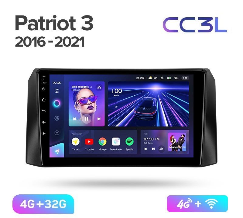 Магнитола TEYES УАЗ PATRIOT 2016-2021 г. CC3L 4/32ГБ