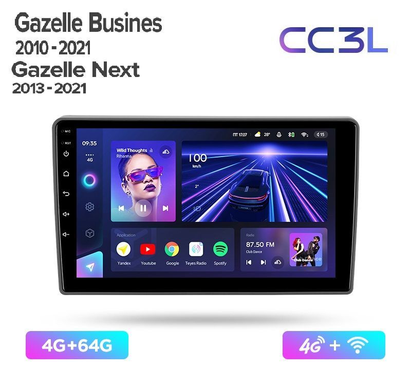 

Магнитола TEYES GAZ Gazelle Next 2012-2021 г./Busines 2010-2021г. CC3L 4/64ГБ