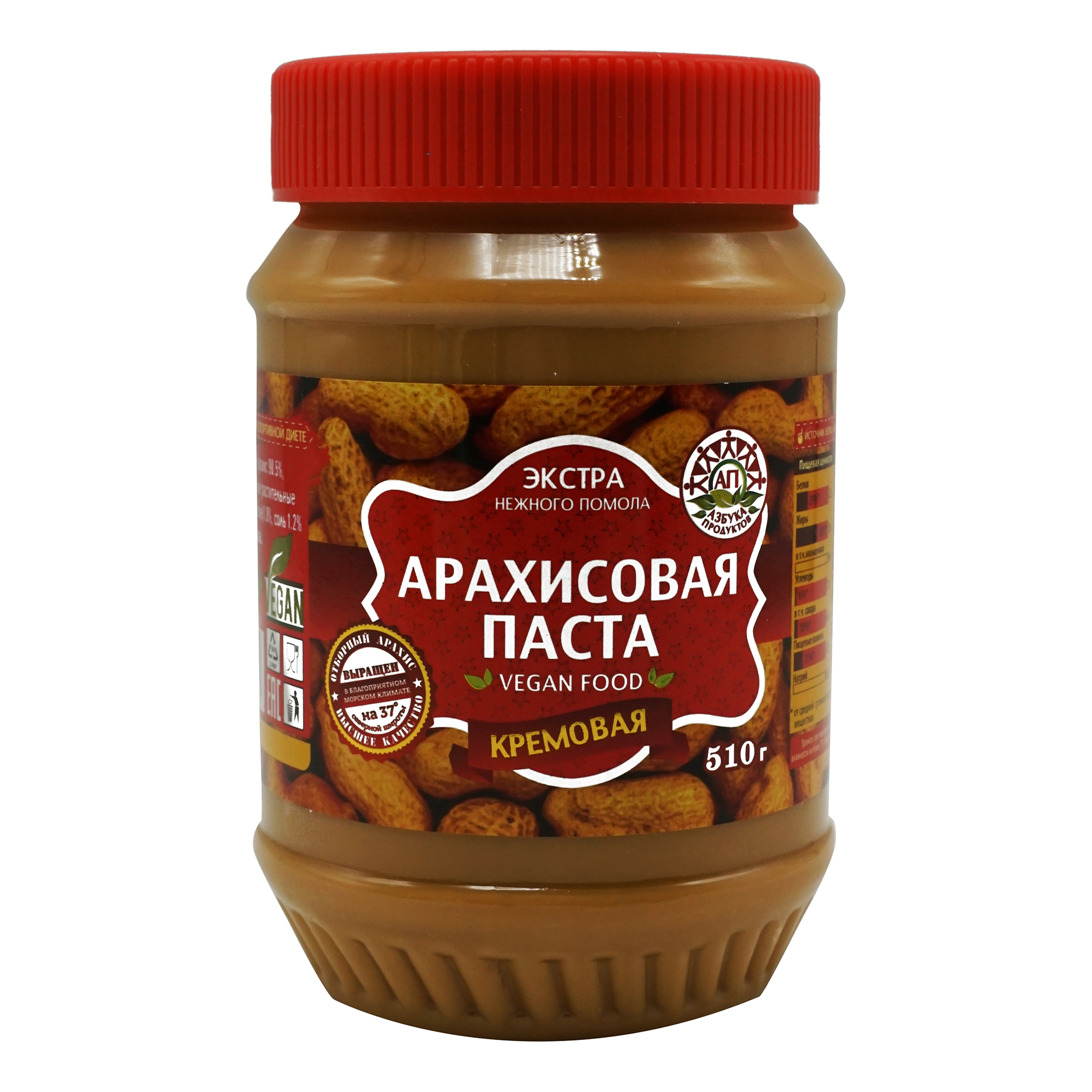 Паста Азбука Продуктов арахисовая кремовая 510 г