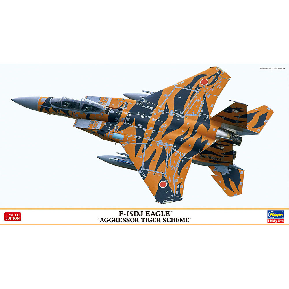 фото Сборная модель hasegawa 1/72 истребитель f-15dj eagle 'aggressor tiger scheme' 02392